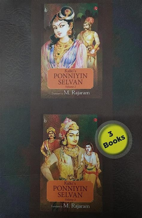 kalkis ponniyin selvan|Ponniyin Selvan 